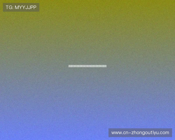 西班牙对沙特世界杯半场比分预测与比赛走势专家深度解析
